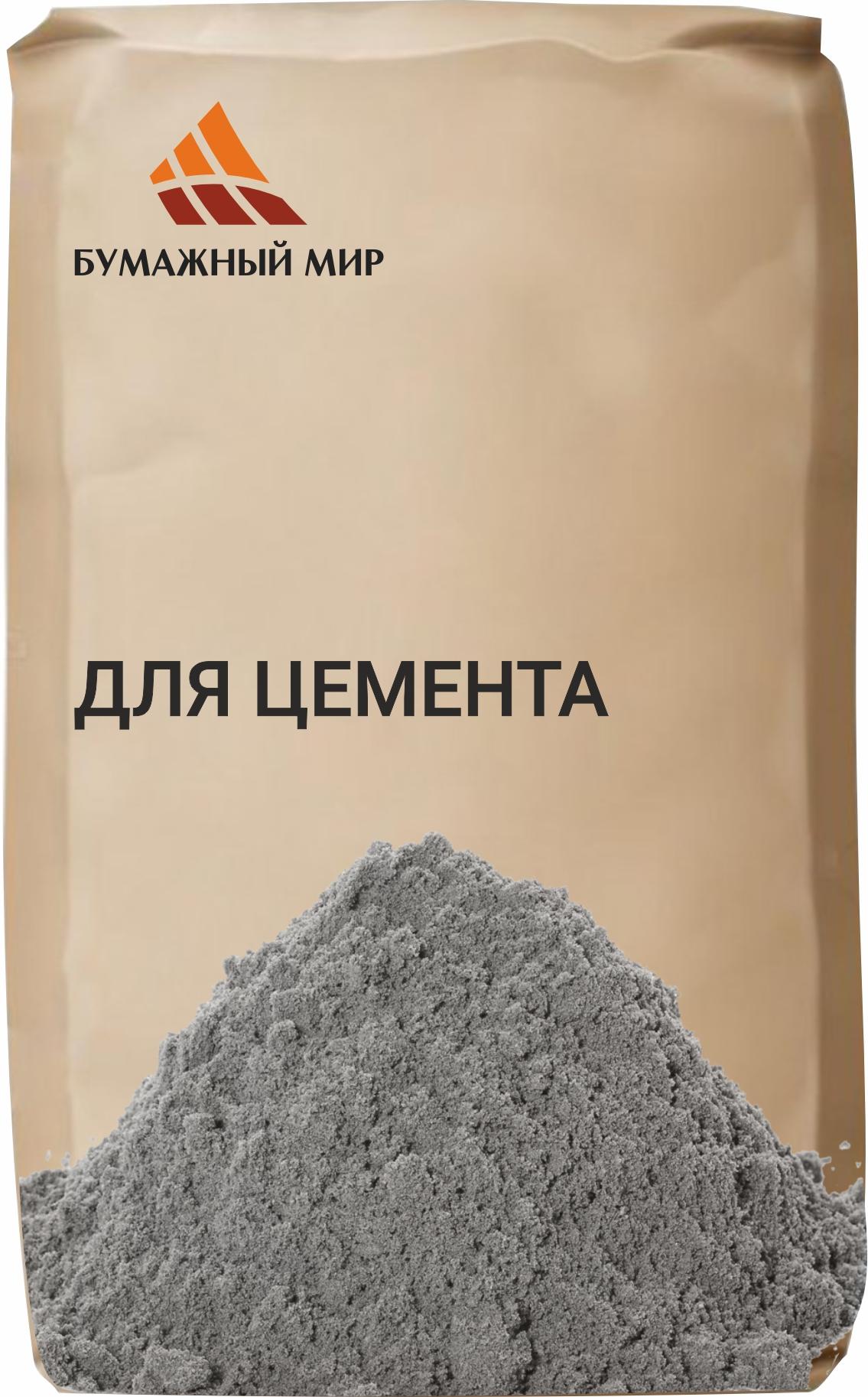 Бурый мешок без плёнки 60х49,5х11 2МК для цемента