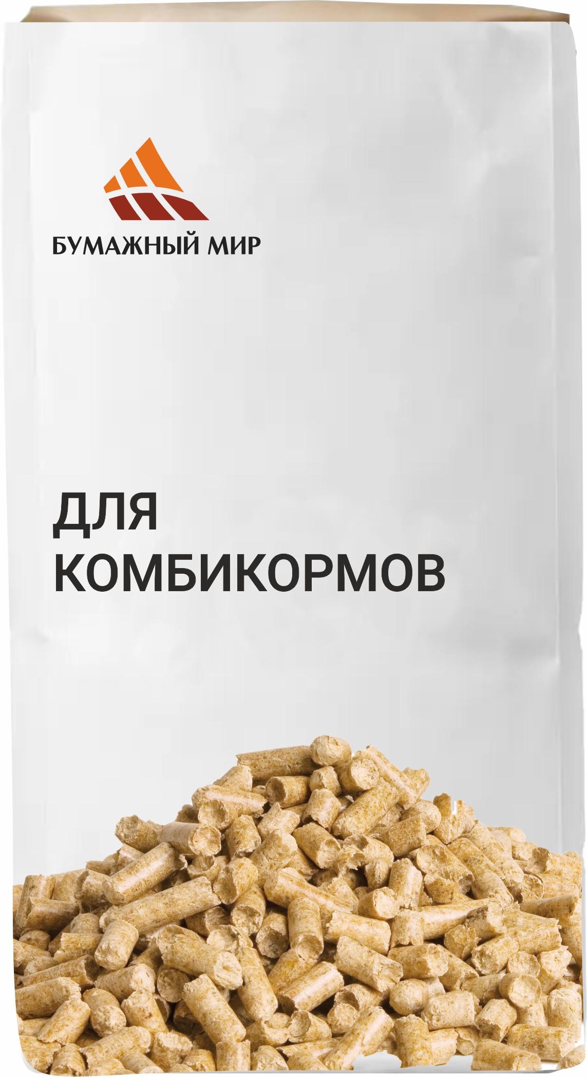 Белый крафт мешок без плёнки 70х50х13 3/1УНМ для комбикормов