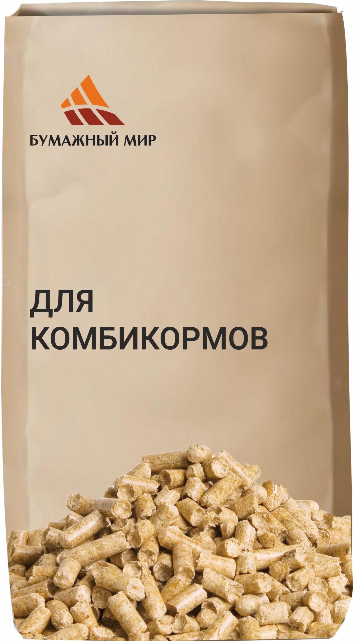 Бурый мешок без плёнки 72x50x13 3НМ для комбикормов