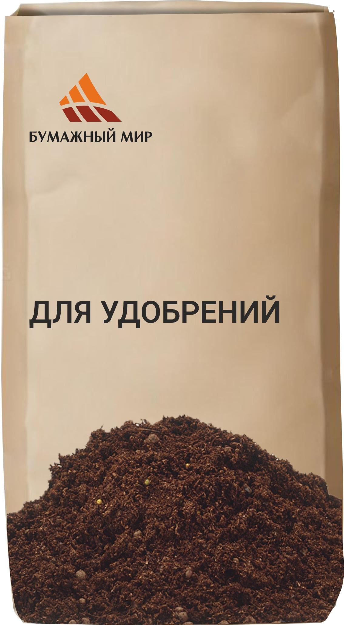 Бурый мешок без плёнки 72x50x13 3НМ для удобрений