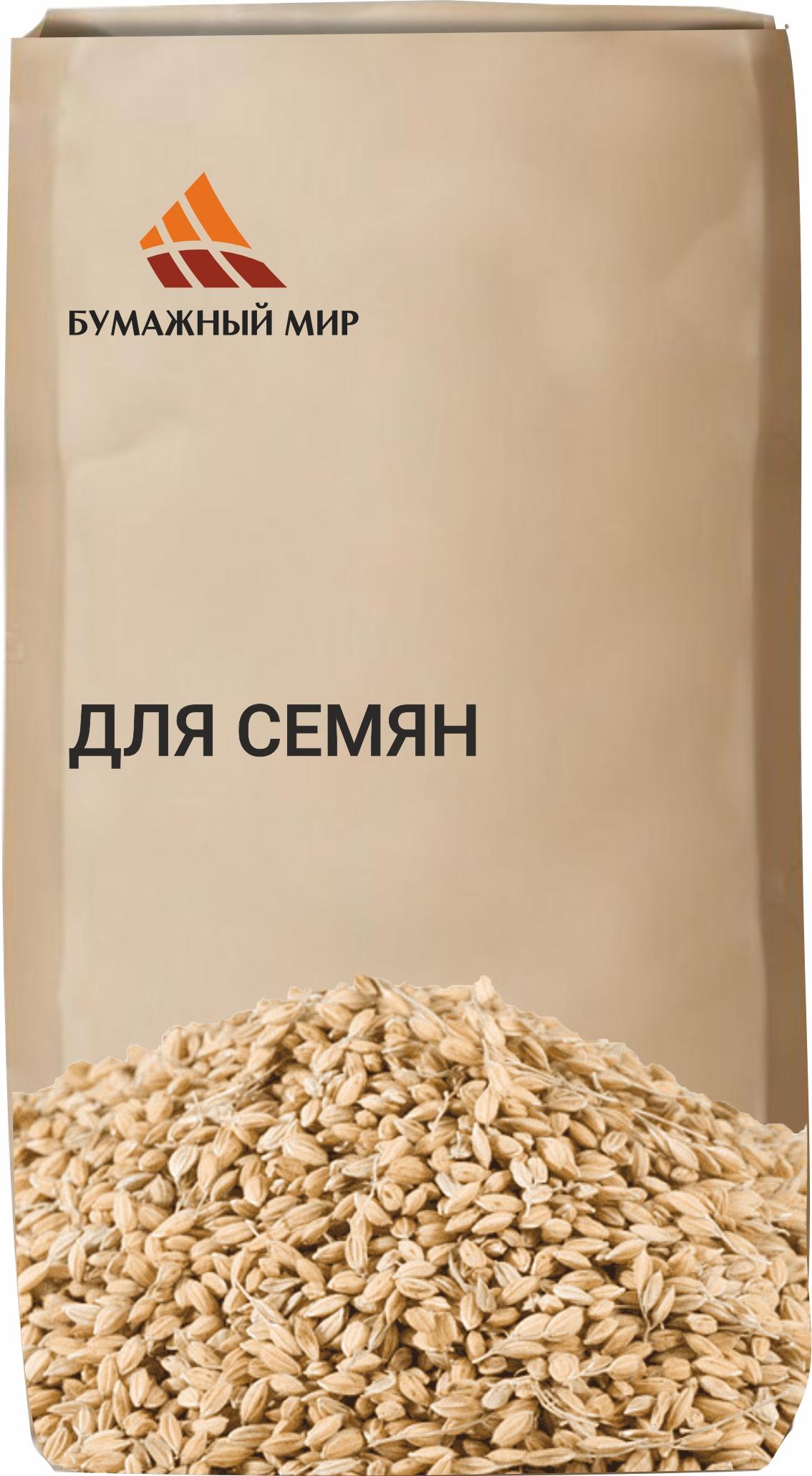 Бурый мешок без плёнки 72x50x13 3НМ для семян