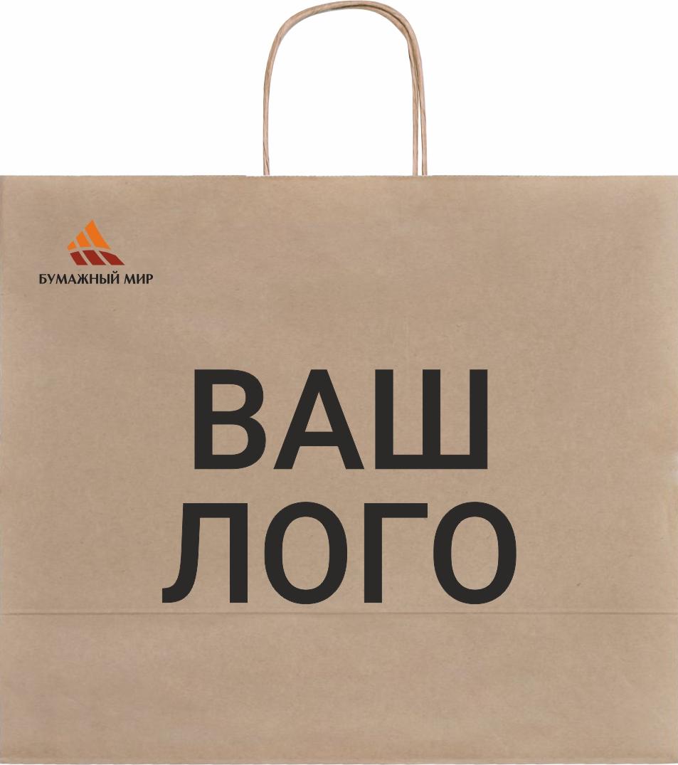 Бурые пакеты с кручёной ручкой 35x45x15 1 НМТ