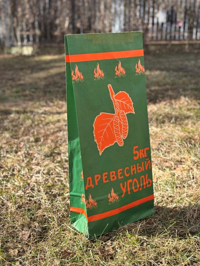 Бумажный мешок 5 кг